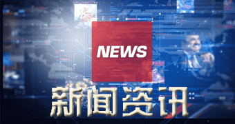 察雅该消息本日矩形管行情查看_新新矩形管价格走势（今年一二月二八日）