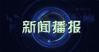 察雅系列报道到二零三一年，技术将在网络安全领域取代人类